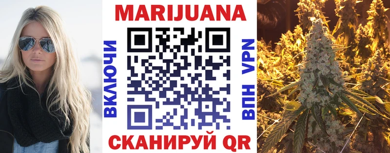 Купить наркотики Миллерово ГАШИШ Экстази СОЛЬ МЕФ Кокаин