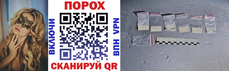 Амфетамин Premium  купить закладку  Миллерово 