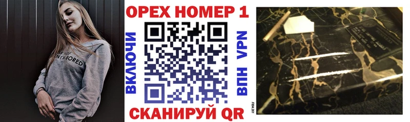 Cocaine VHQ  дарнет шоп  Миллерово 