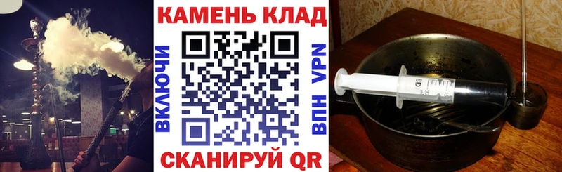 ГАШИШ 40% ТГК  наркошоп  Миллерово 