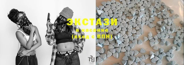 гидра Абдулино