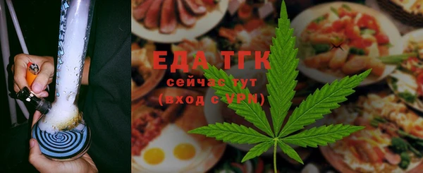 гидра Абдулино