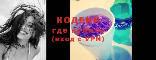 амфетамин Нея