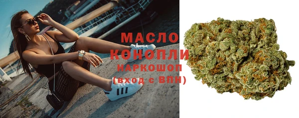 ALPHA PVP Нефтегорск