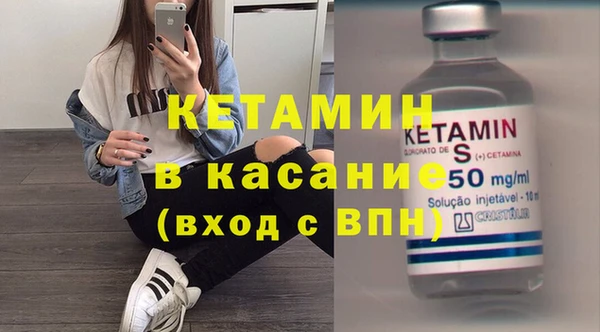 ALPHA PVP Нефтегорск