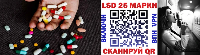 LSD-25 экстази кислота  mega ссылка  Миллерово 