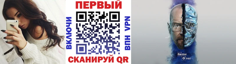 это Telegram  Миллерово  МЕТАМФЕТАМИН пудра 